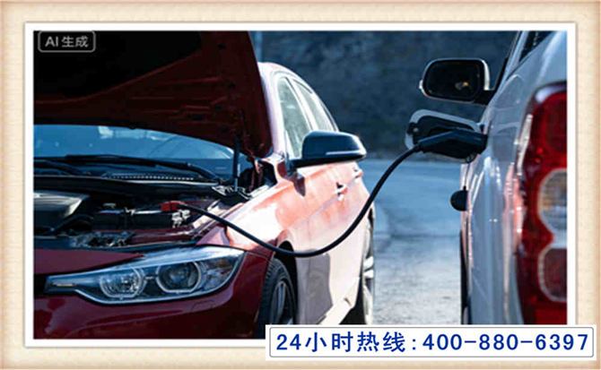剑川潍坊拖车,附近24小时汽车拖车救援，潍坊道路救援拖车电话