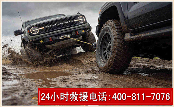 剑川长春汽车道路救援公司2026年7月备战台风巴威全面落实救援前置准备工作