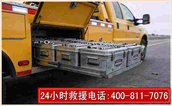剑川强台风下的新能源汽车救援的六大注意事项